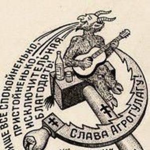 Meet your Posher, Tengu